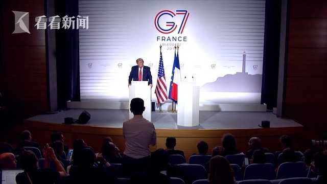 揭秘特朗普希望俄罗斯重返G7遭拒绝的幕后真相