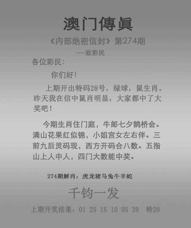 澳门重磅揭秘马会传真资料202四、KP91.125助你圆梦新年的终极计划，错过就亏大了！