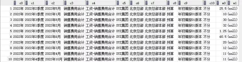 59631.cσm查询资科的胜利之路揭秘，Windows 16.811背后的惊天真相！