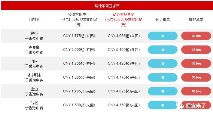 震撼揭晓！新澳2025今晚开奖结果令人屏息，黄金版11.814见证奇迹，大自然的壮丽与之共鸣！