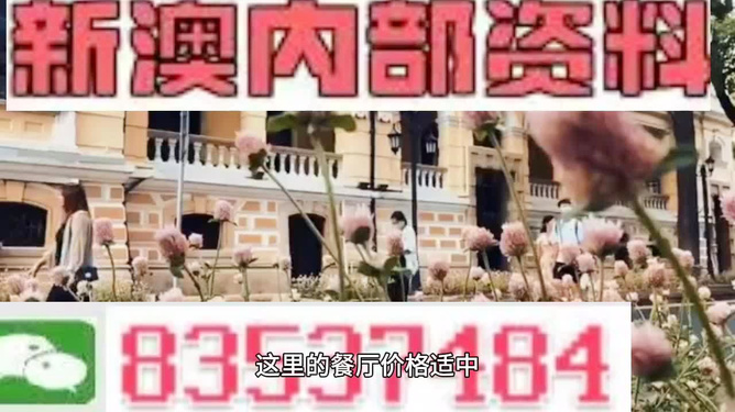 地方新闻 第99页