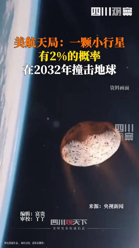 学习知识 第96页