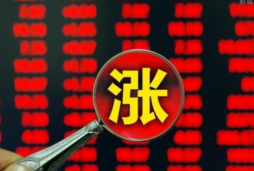 揭秘澳门必中一码内部报告！83.89冒险款背后的财富密码，你敢赌吗？