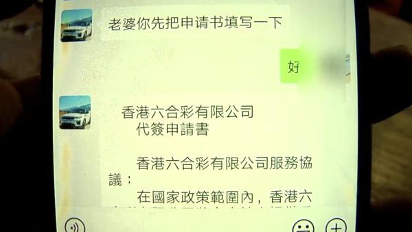 使用攻略 第87页