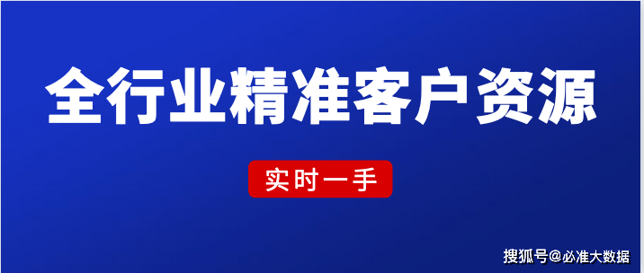 最准一码一肖100%精准,管家婆