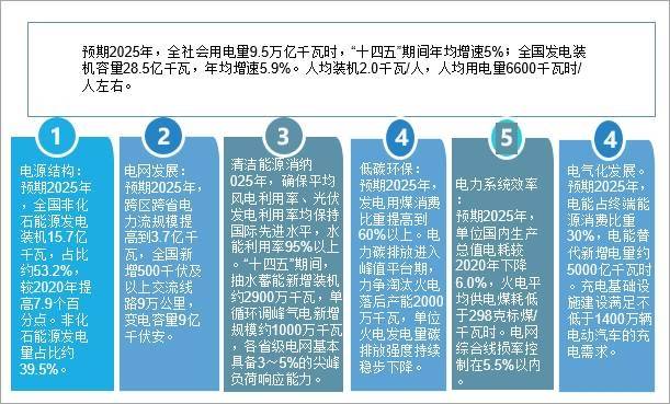 4K97.266背后的惊天秘密！2025年天天开好彩大全揭秘，数字选择竟藏着你不知道的心理陷阱！