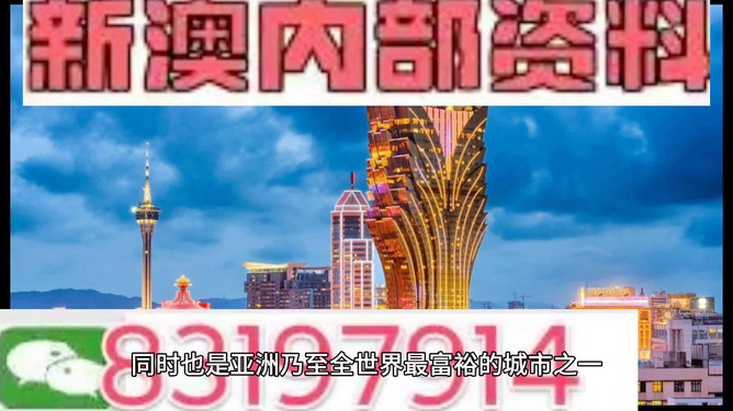 香港 第86页