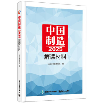 2025澳门原料免费引爆商机！反馈执行+VE版55.330，真相竟是……