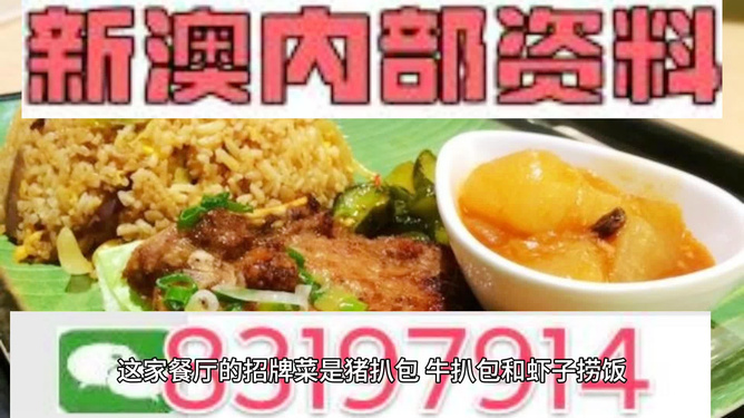 澳门最精准资料免费公开！掌握量化成果的7.446技巧，游戏版竟暗藏惊人秘密！