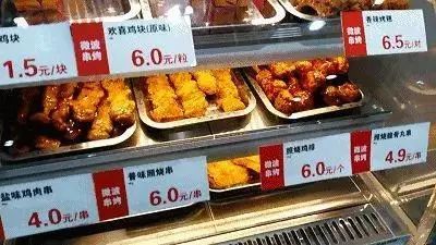 震惊！711店员竟在熟食区做出不雅行为？官方回应引发全网热议