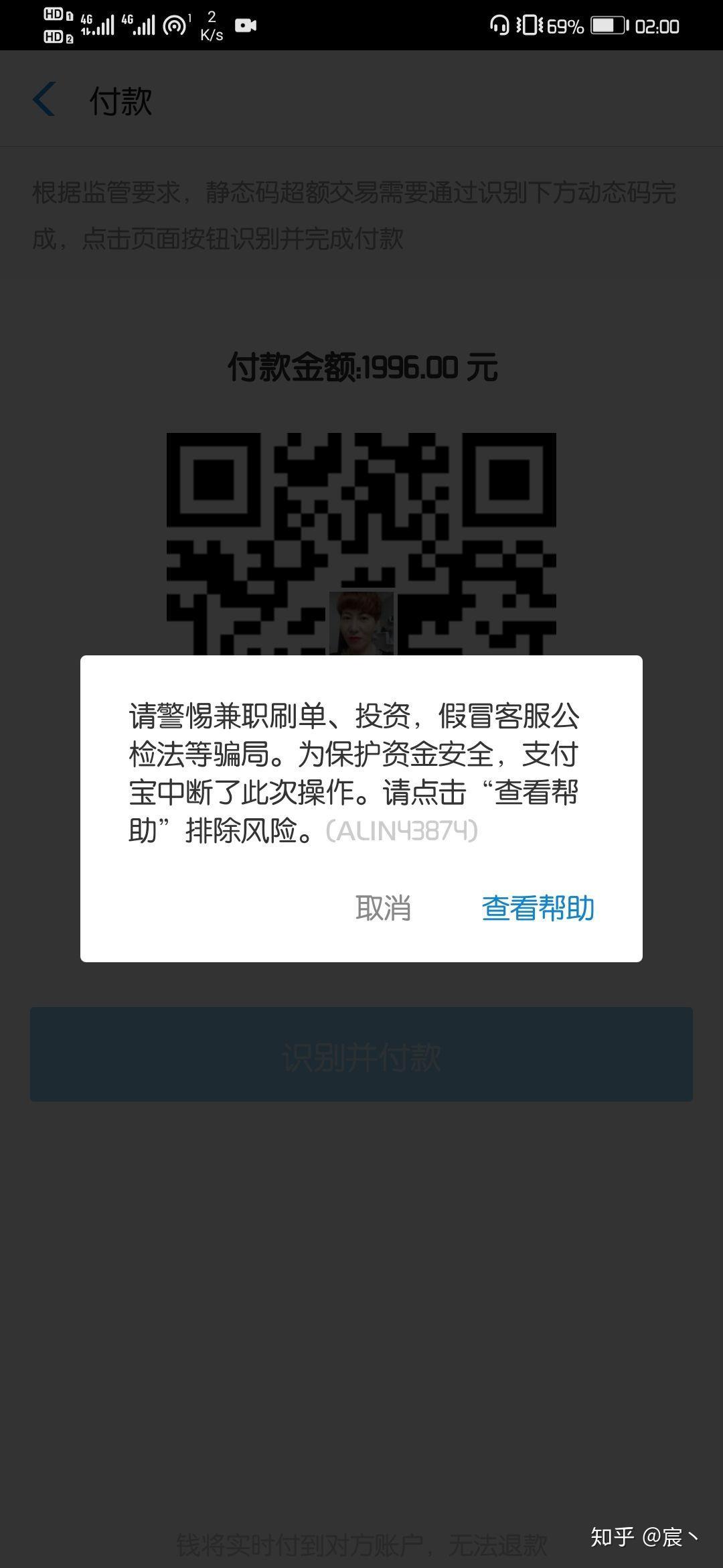 游戏专题 第86页