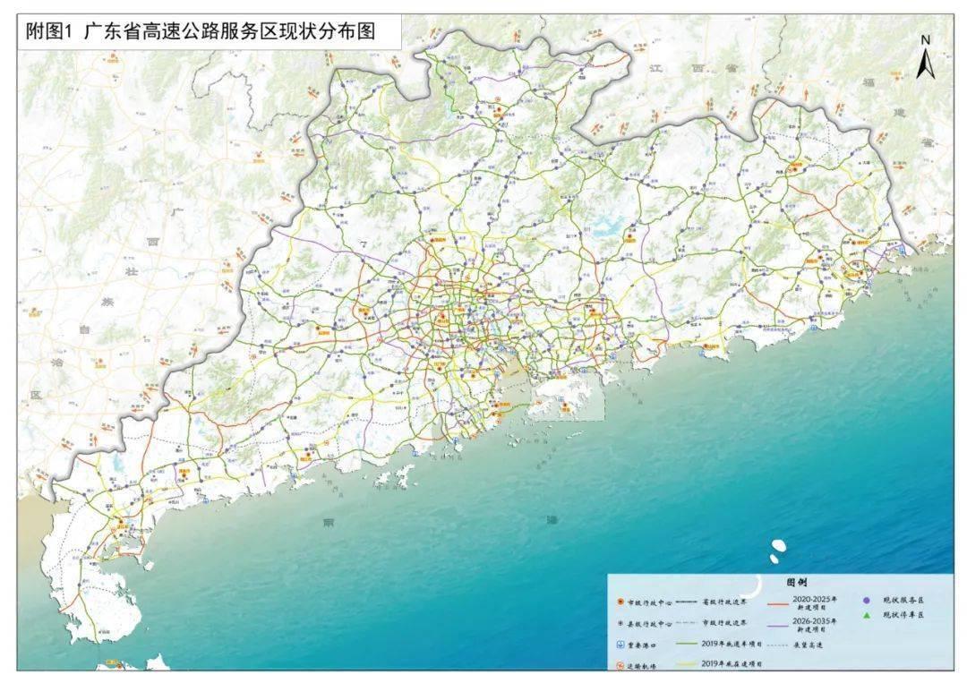 使用攻略 第72页