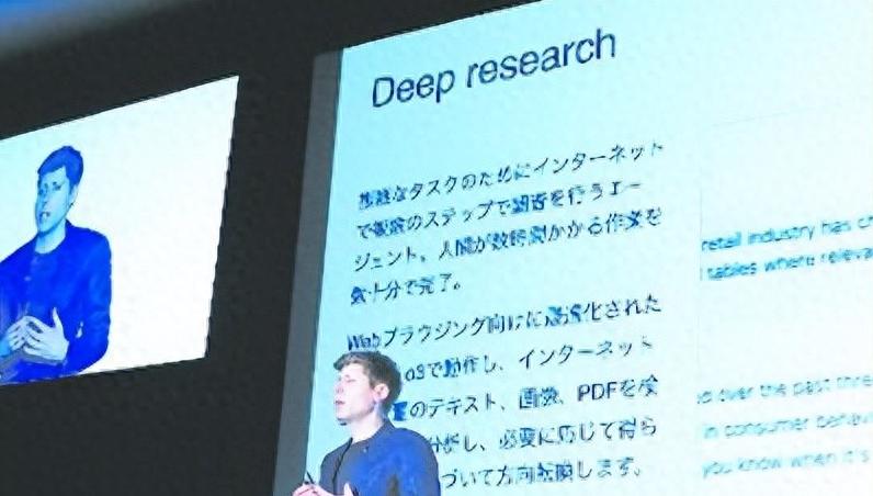 DeepSeek击中全球AI的软肋