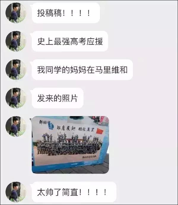 娱乐生活 第67页