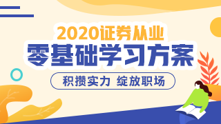 2025澳门天天开好彩大全2025揭秘，XT53.860助你突破极限，新年计划引爆财富奇迹！