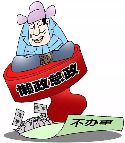 政策加力 “定心丸”释放新机遇