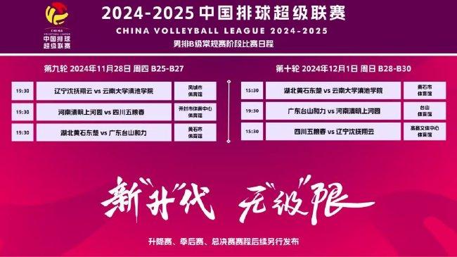 震惊！2025年澳门全新资料管家婆曝光，DP37.997暗藏玄机，行业数据分析竟如此简单！