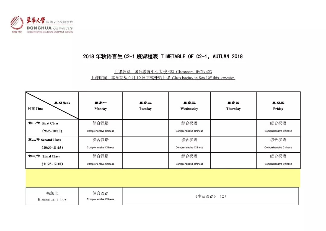 惊爆！0149552cσm查询背后的澳彩资料，竟藏市场潜规则？V版83.952真相曝光！