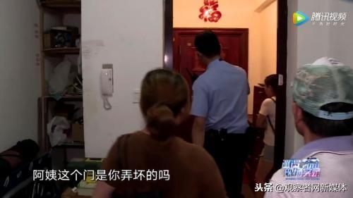 女子向已婚教授多次索要补偿被判刑