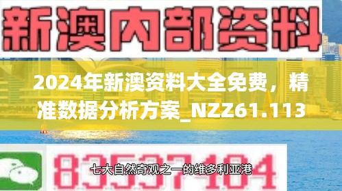 2025年3月 第270页