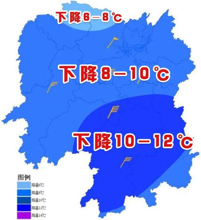 湖南多地急剧降温下冰雹