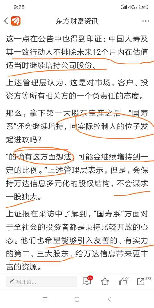 震惊！中国秘密制定杀手锏反制美国，美方或将措手不及！