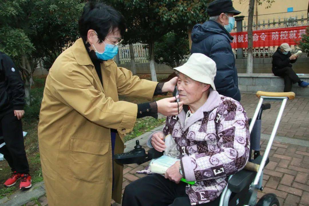 雷锋站长独家心水