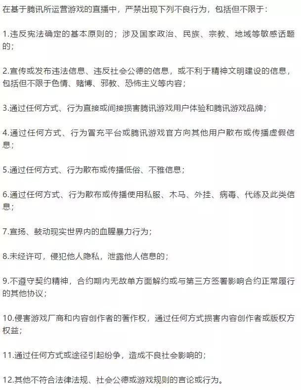 惊！刘强东豪掷千亿拿下小米汽车大单，雷军为何甘愿割肉？