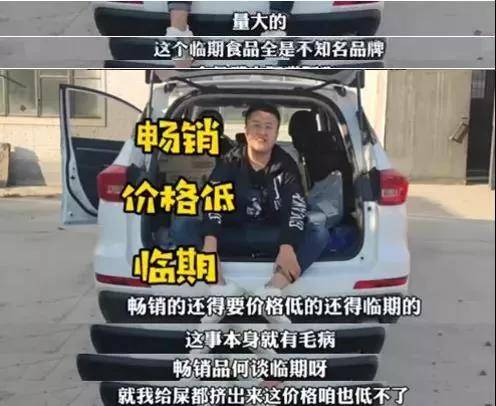 惊！修车视频竟成天价账单，700万索赔背后藏着什么秘密？