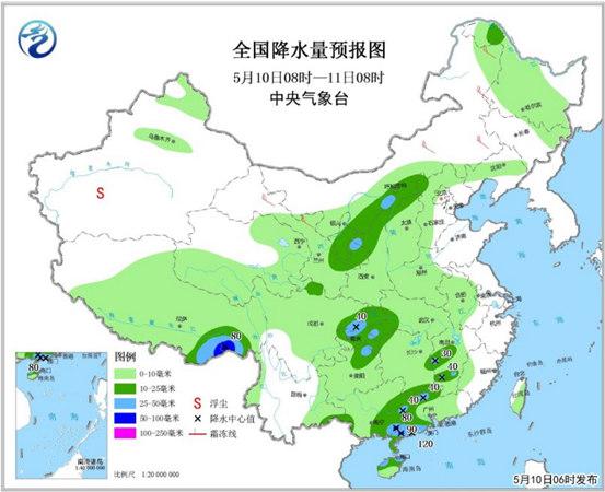 惊！广东冰雹突袭，AI制图竟把灾情吹上天？！