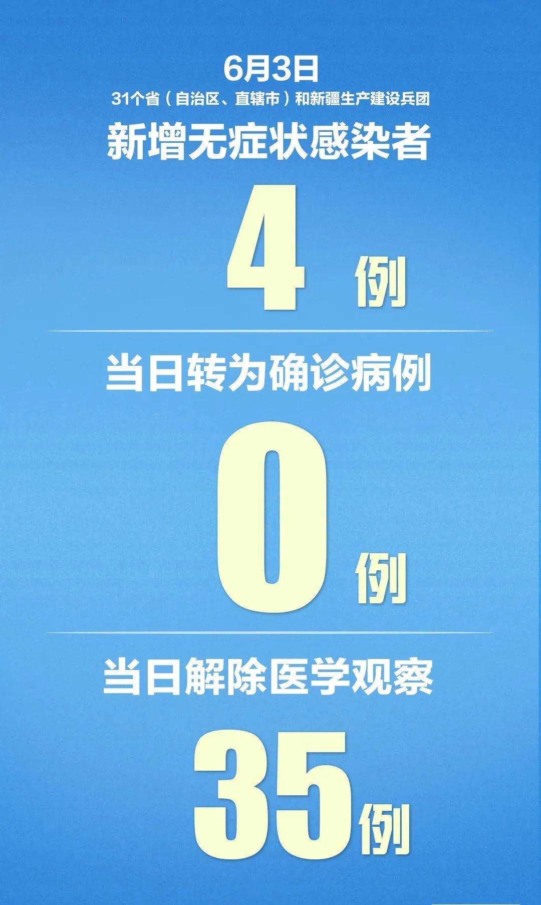 惊爆！澳门326期Prestige87.795揭秘，有问必答背后的惊人真相，你绝对想不到！