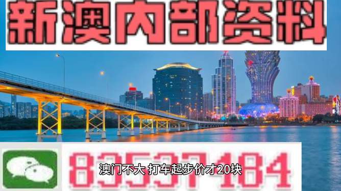 2025年3月 第228页