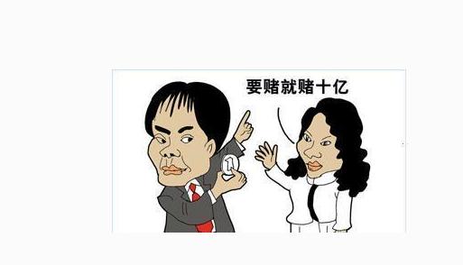 被雷军带得火出圈 海尔总裁回应