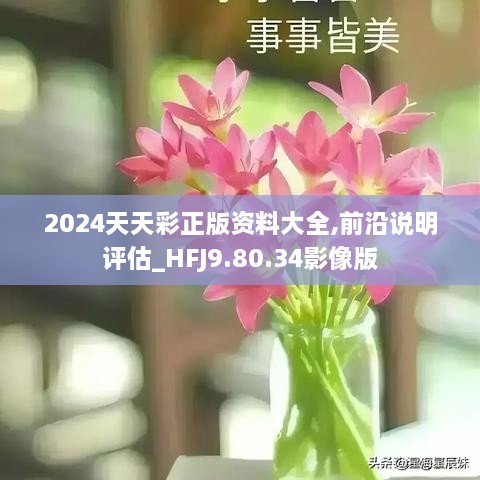 香港 第10页