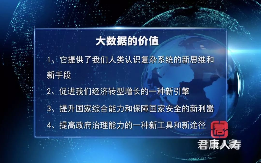 震惊！二四六香港资料期期准竟暗藏玄机？网红版57.436颠覆行业认知，揭秘背后惊人真相！