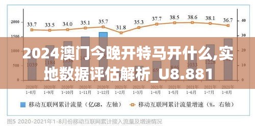 惊！2025澳门免费龙门竟暗藏玄机？Mixed81.478揭秘未来商业新模式，颠覆你的想象！