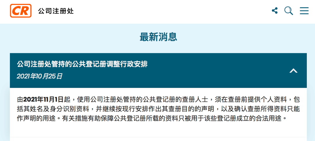 惊！香港大众网DP70.406免费资料曝光，城市隐藏的惊喜竟如此简单！