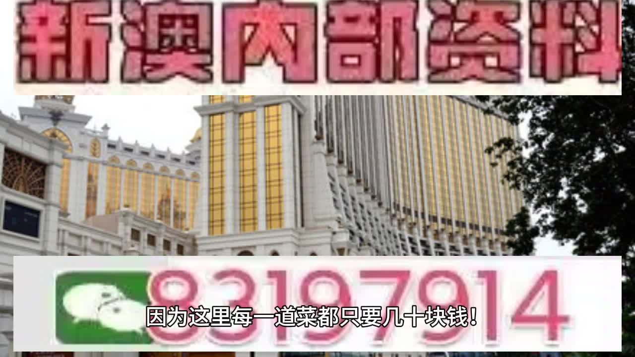 2025年3月 第200页