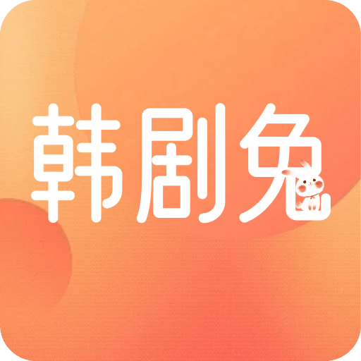 使用攻略 第5页