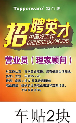 震惊！香港马买马网站www竟暗藏玄机？4K版55.93引爆新商业模式，未来已来！