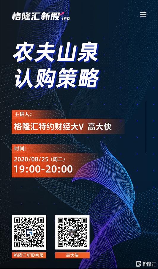 惊！500元假茅台竟能扫码验真？背后黑幕令人不寒而栗！