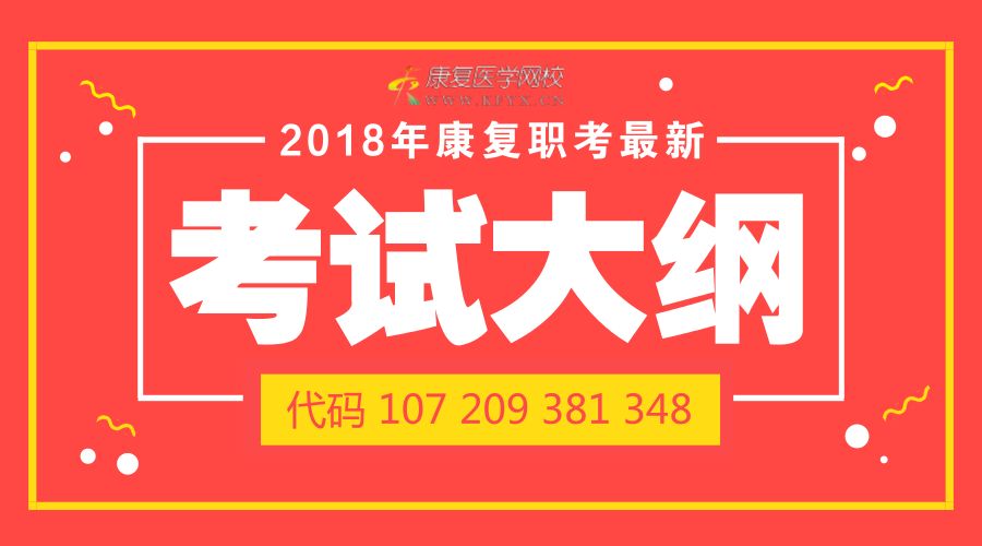 惊！77778888管家婆必开一期竟暗藏玄机？掌握这3招创新能力，苹果款63.622轻松到手！