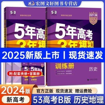 惊爆！2025澳门天天开好彩大全最新版本下载，Pixel15.896带来全新挑战与机遇，你准备好了吗？