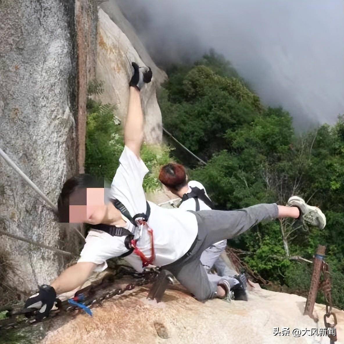 惊魂华山！男子登顶后神秘失联，遗体找到真相令人心碎！