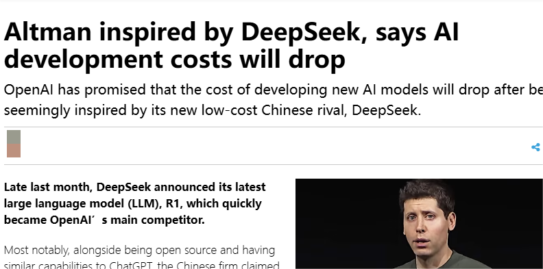 震惊！OpenAI怒斥DeepSeek，又一个华为崛起？