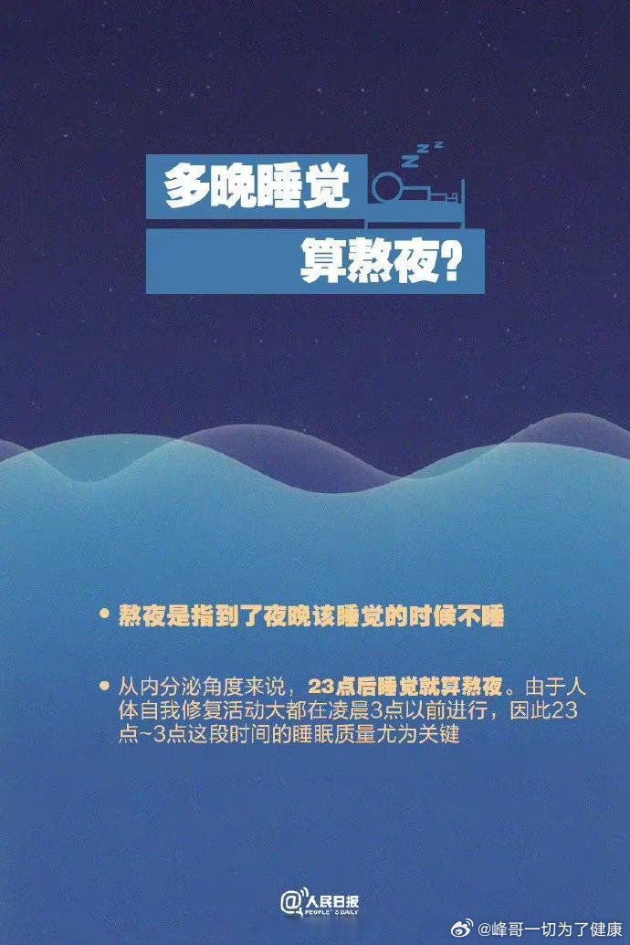 惊！37岁壮年男子竟被隐形杀手折磨多年，真相让人不寒而栗！