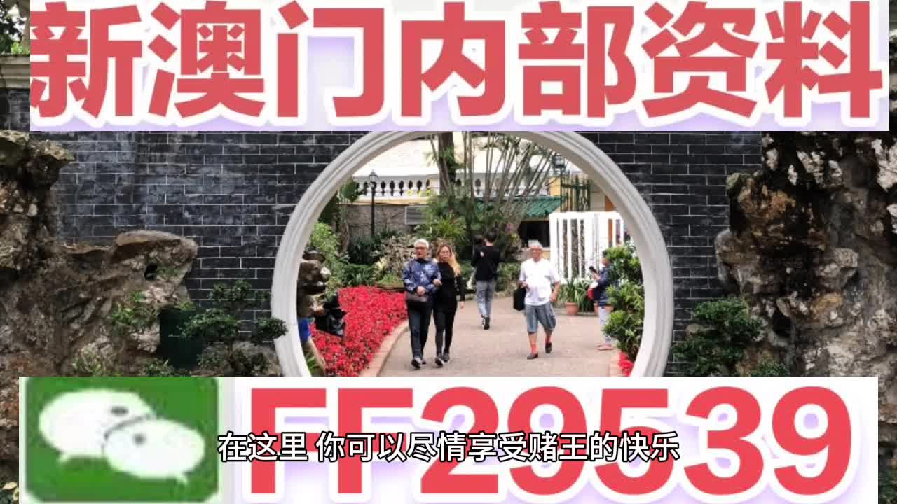 惊爆！2025年澳门特马今晚号码揭晓，量化成果技巧竟藏360125.355玄机！