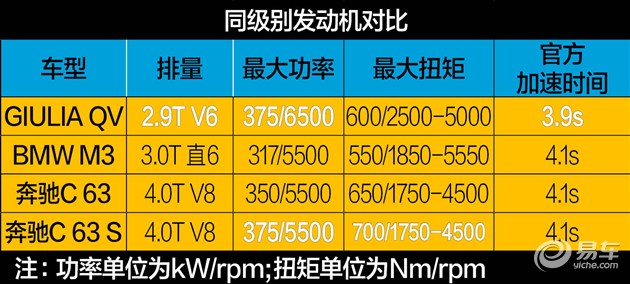 2025年3月18日 第6页