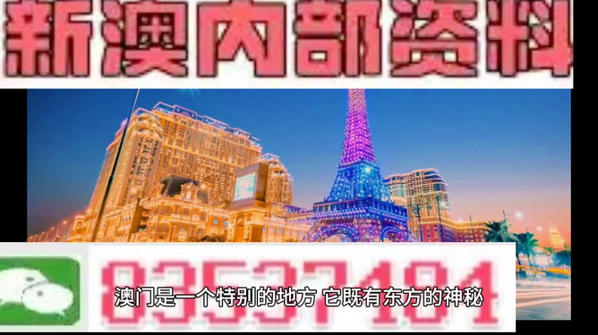 建议